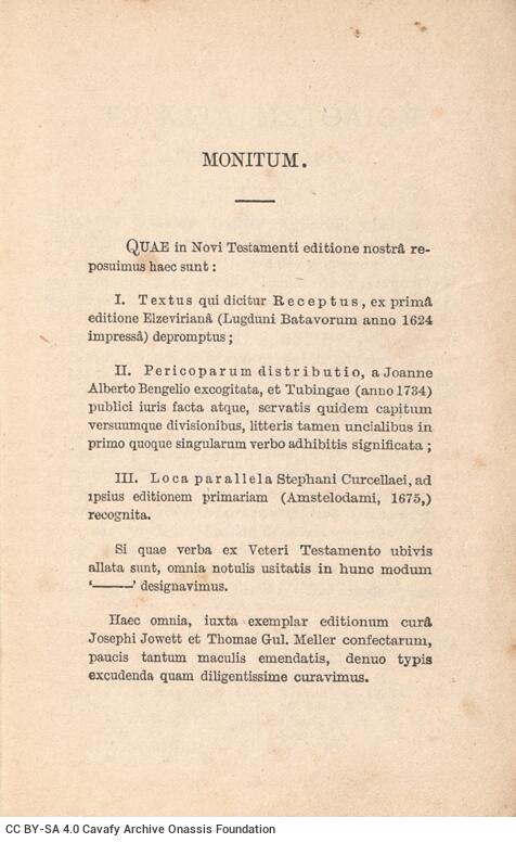 13 x 8,5 εκ. 2 σ. χ.α. + 568 σ. + 2 σ. χ.α. + 2 ένθετα, όπου στο verso του εξωφύλλου χει